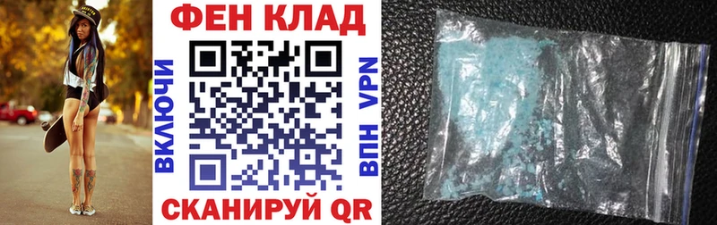 Купить закладки  Можга  Amphetamine VHQ 