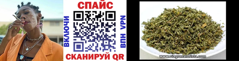 БУТИРАТ оксибутират  Купить где  Можга 
