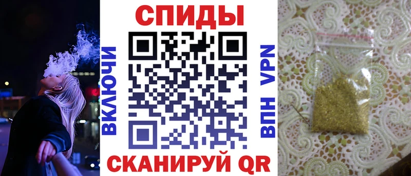 Бутират оксана Можга