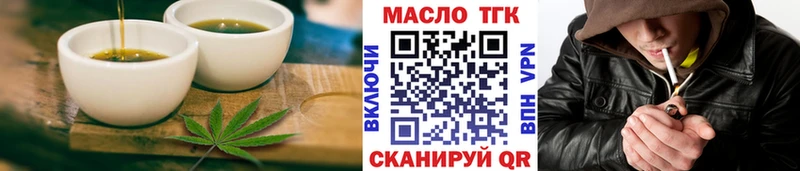 Canna-Cookies конопля  Купить  Можга 