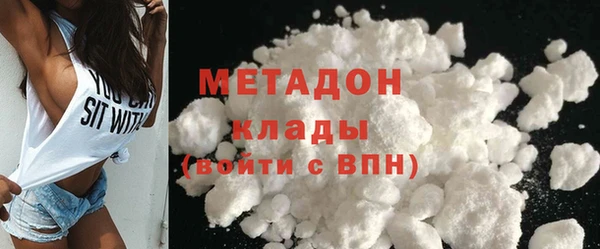 MESCALINE Наволоки