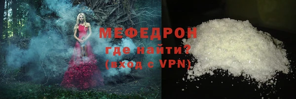 MESCALINE Наволоки