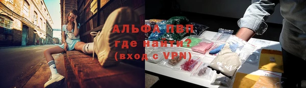 MESCALINE Наволоки