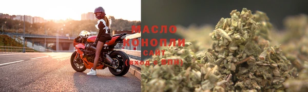 PSILOCYBIN Надым
