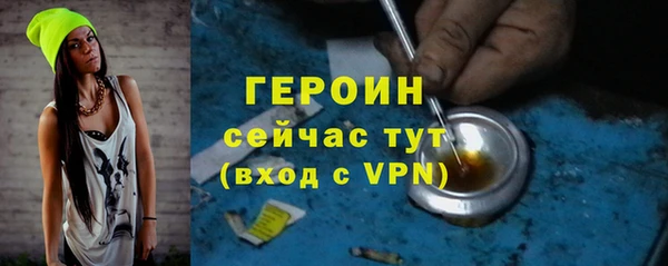 MESCALINE Наволоки