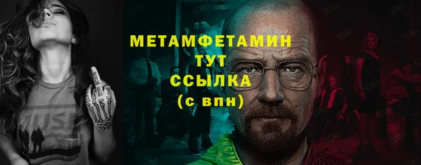 MESCALINE Наволоки
