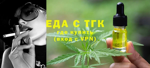 PSILOCYBIN Надым