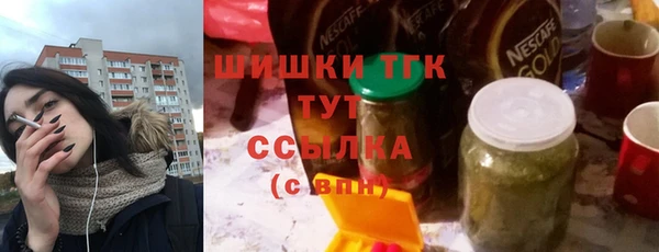 PSILOCYBIN Надым