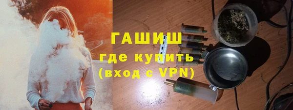 PSILOCYBIN Надым