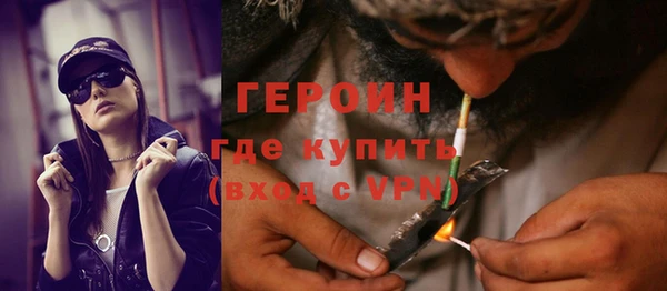 PSILOCYBIN Надым