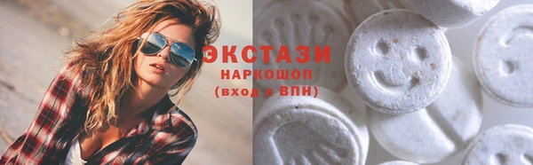 MESCALINE Наволоки