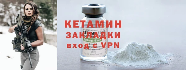 MESCALINE Наволоки
