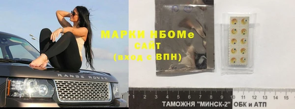 MESCALINE Наволоки