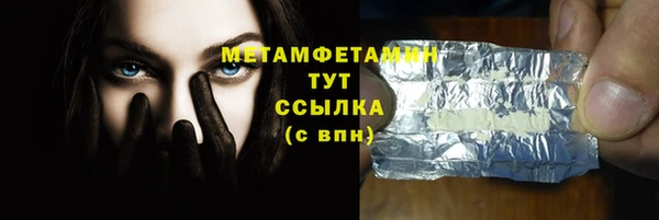 MESCALINE Наволоки