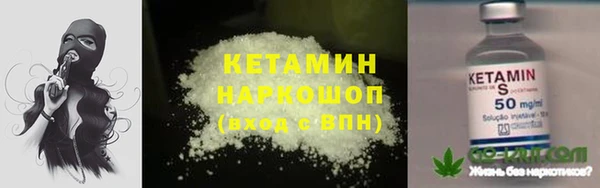 PSILOCYBIN Надым