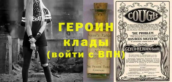 PSILOCYBIN Надым