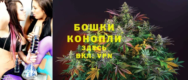 марки lsd Навашино