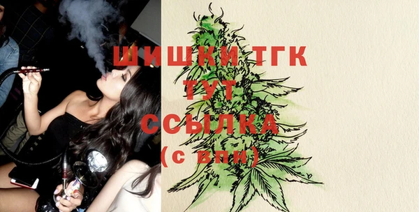 MESCALINE Наволоки