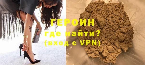 PSILOCYBIN Надым