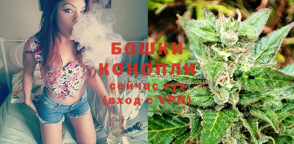 марки lsd Навашино