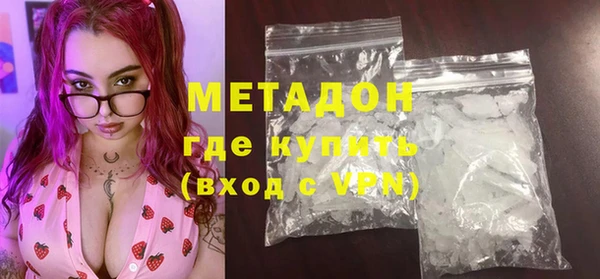 PSILOCYBIN Надым
