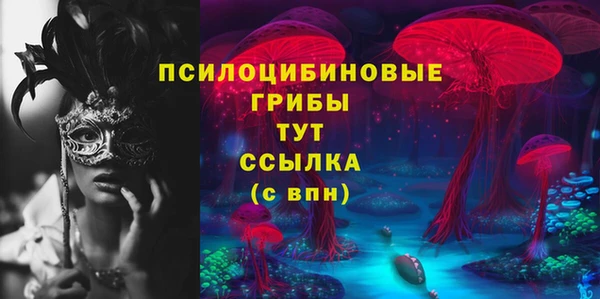 MESCALINE Наволоки