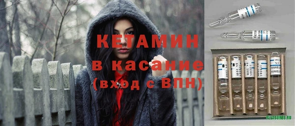 MESCALINE Наволоки