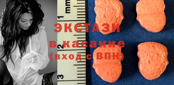 PSILOCYBIN Надым