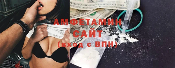 MESCALINE Наволоки