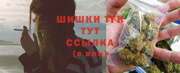 марки lsd Навашино
