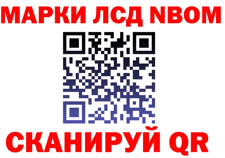 A PVP VHQ tor мориарти OMG Можга